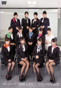 羽月希
初美沙希
土屋慧
美泉咲
吉川いと
水原さな
武藤あやか
星野ひびき
葉山美空
水嶋アリス
