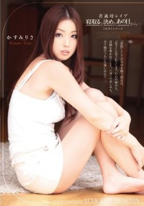 かすみりさ