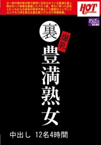 染谷京香
