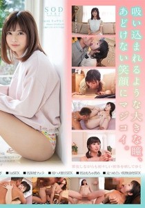 朝比奈ななせ
