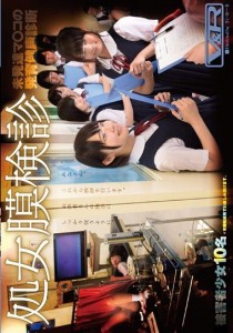 青井いちご
今井麻衣
