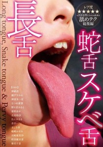 なつめ愛莉
川崎亜里沙
香苗レノン
神納花
佐々木あき
神波多一花
北村玲奈
椎名千景
咲羽優衣香
希咲あや
野々宮みさと
ましろ杏
瀬戸すみれ
嶋崎かすみ
