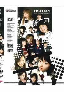 小山渉
早乙女つくし
黛まりな
横山奈津子
遠山千里
上原圭
藤本あんり
臼井利奈
星川いづみ
山崎華奈
織田エリカ
加山由衣
藤原りょう
内藤花苗
武藤さき