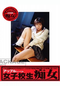 咲田みゆ