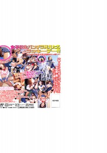 竹内さやか
山口加奈
秋山あかり
秋川沙良
澤宮有希
八木原まゆ
長谷川愛子
上原千夏