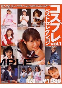 君崎ゆい
金沢文子
宮澤ゆうな
柳はるか
川奈まり子
速見かおり
杉本さやか
池野瞳
桜田由加里
三浦真紀
三咲まお
三田友穂
森下くるみ
秋本優奈
奥菜亜美
落合玲奈
有森いずみ
田村麻里江
藤森かおり
吉田あゆみ
友崎りん
麻生早苗
日色なる
風間麻衣