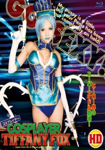 ティファニーフォックス