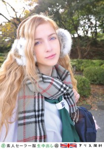 AbigaileJohnson