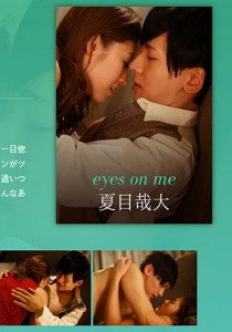 宮下華奈
向理来