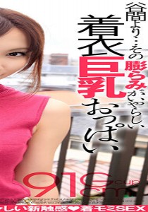 宮野ゆかな
