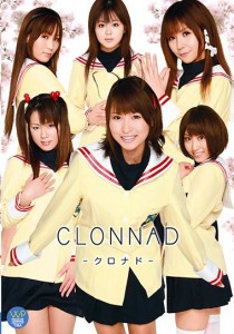藤森ねね
小野瀬香恋
美花ぬりぇ
並樹ゆりあ
桜井真央
みづき伊織
