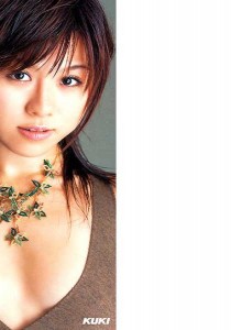 長谷川陽子