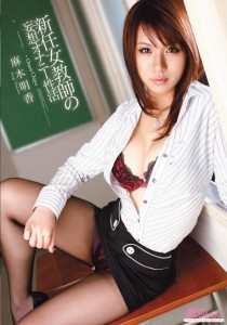 吉浦みさと
森林原人
田淵正浩
山田万次郎
ムーミン