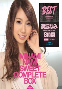 美波なみ