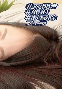 乃木ちはる