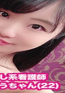 満島みう
