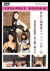 牧野絵里
ユン-yun-