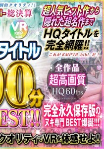 AIKA
愛乃零
有栖るる
あべみかこ
冬愛ことね
東条蒼
天音優莉
玉木くるみ