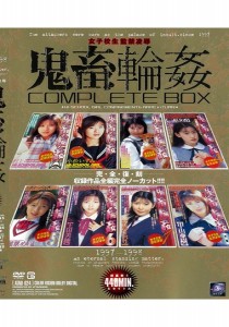 村上みわ
中山亜樹
上田美穂
小松いづみ
牧野さおり