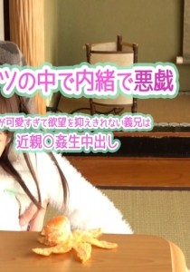 オムニバス