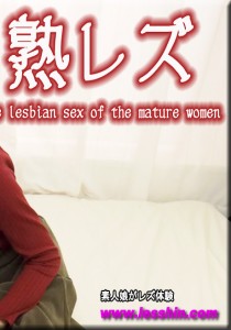 まりあ
みさと