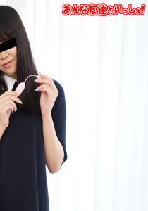 河合春奈
永田ゆう