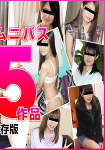 鈴木凛花
浅川ゆい
箕輪ともみ
長谷川みずほ
沢村まさこ
大和田なつみ
加藤まゆみ
杉浦花音
