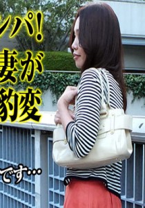 畑野美沙
