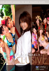 黒木レナ
瀬川なみ
白紗木れみ
杉浦彩
大山美名子
立花奈央
木下智子
竹内紗里奈