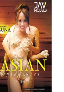 Luna
ArisaShirahama
Akubi
AsamiUemura
MiyukiNakajima
