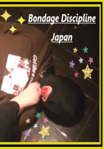 テンメイナナ