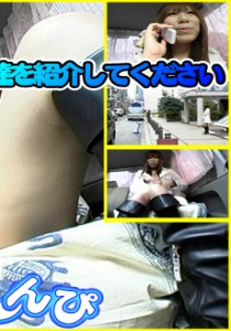 まぁちゃん
