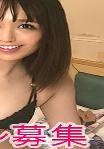 小島ゆな
イセドン内村