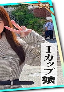 星七ななみ