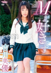 吉川美優