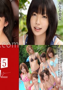 白雪麻衣
姫川ゆうな
みなみ愛梨
朝比奈舞
一ノ瀬つばさ
相葉りか
三村ちな
鈴木かな